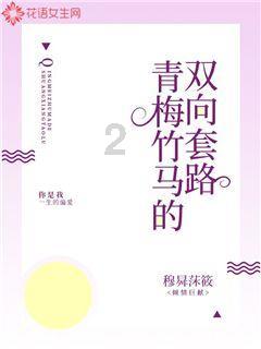 球球大作战下载最新版