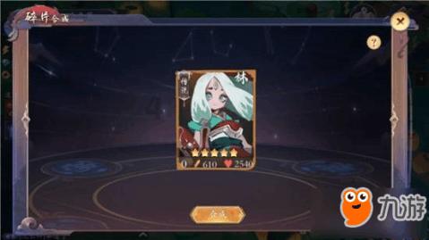 美图秀秀下载2023最新版