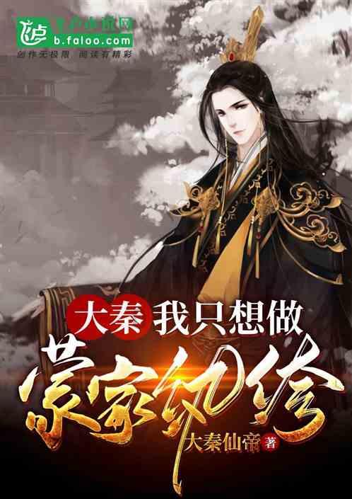 为什么孩子不喜欢去学校？