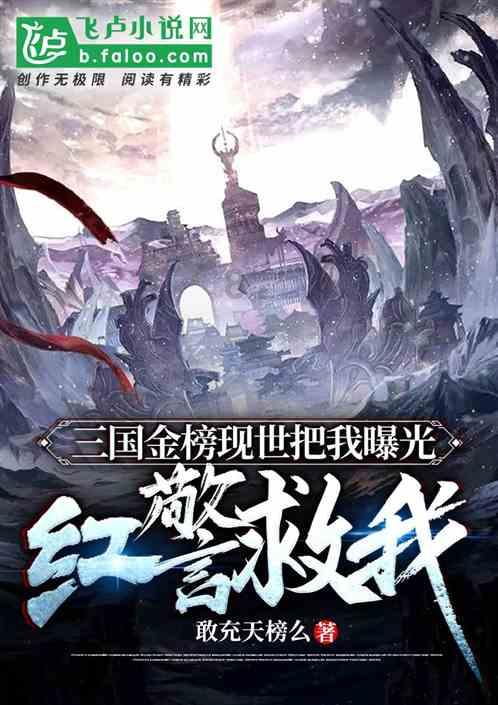 haha体育平台在线