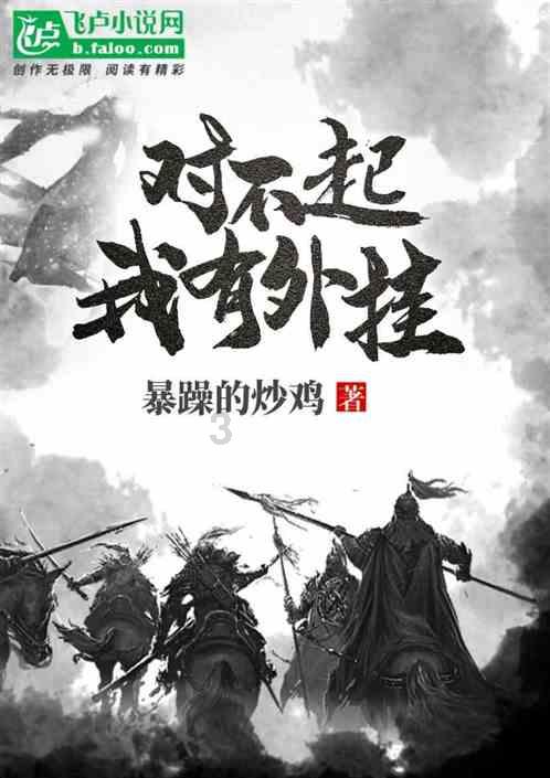 有个男的追我,而他又不帅,但他有点儿钱,我该怎么办?- 冷知识分享平台