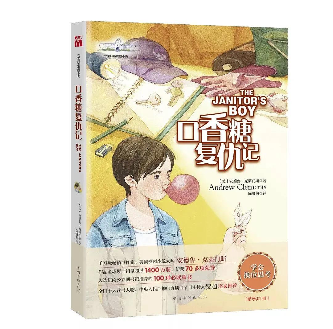 haha体育平台在线